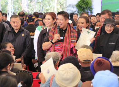 วันที่ 22 พฤศจิกายน 2568 ร่วมต้อนรับ ... พารามิเตอร์รูปภาพ 1